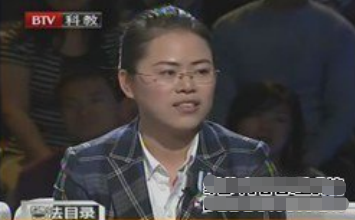 北京市大瀚律师事务所孙凤菊律师客座北京电视台《警法目录》，就···