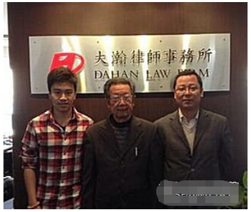 老小律师齐聚大瀚律师事务所