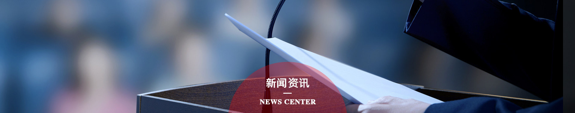 大瀚律师代理库尔勒大力工程机械有限责任公司