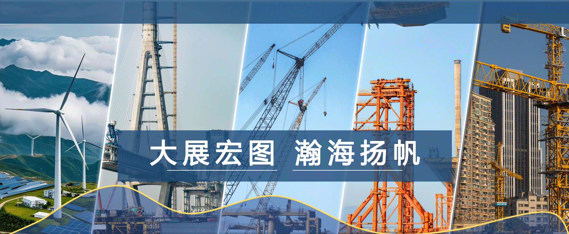 北京大瀚律师事务所